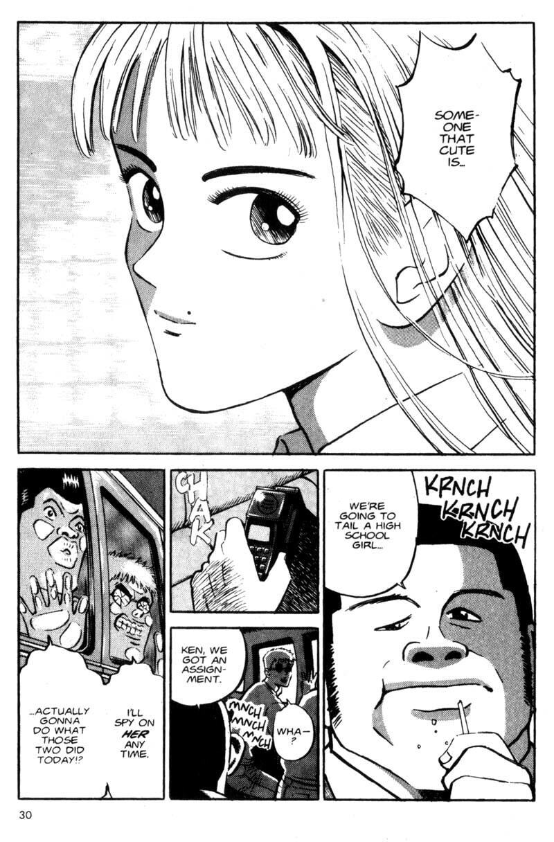 Read Voyeurs, Inc. chapter 1 image 30 on Lezhin