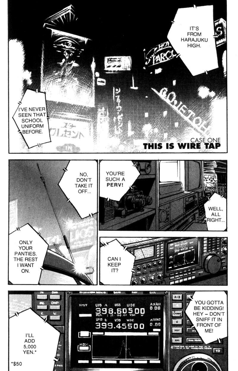 Read Voyeurs, Inc. chapter 1 image 6 on Lezhin