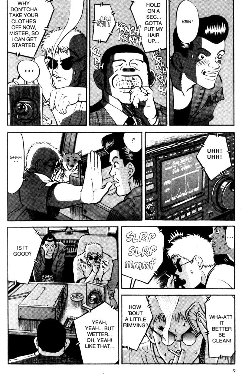 Read Voyeurs, Inc. chapter 1 image 9 on Lezhin