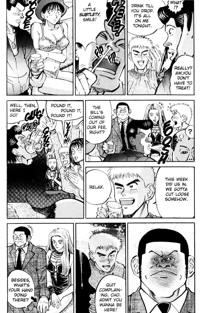 Read Voyeurs, Inc. chapter 10 image 10 on Lezhin
