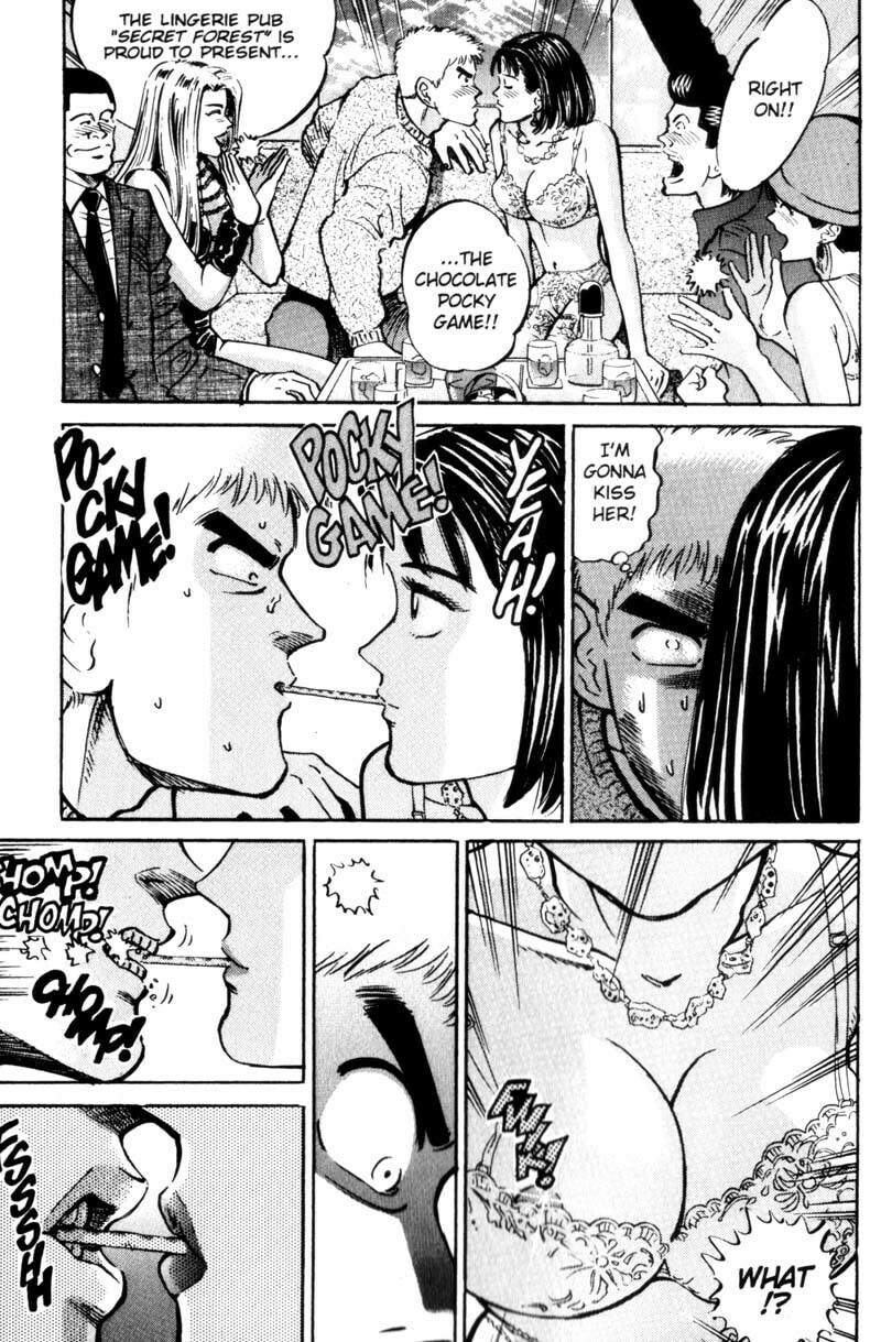 Read Voyeurs, Inc. chapter 10 image 11 on Lezhin
