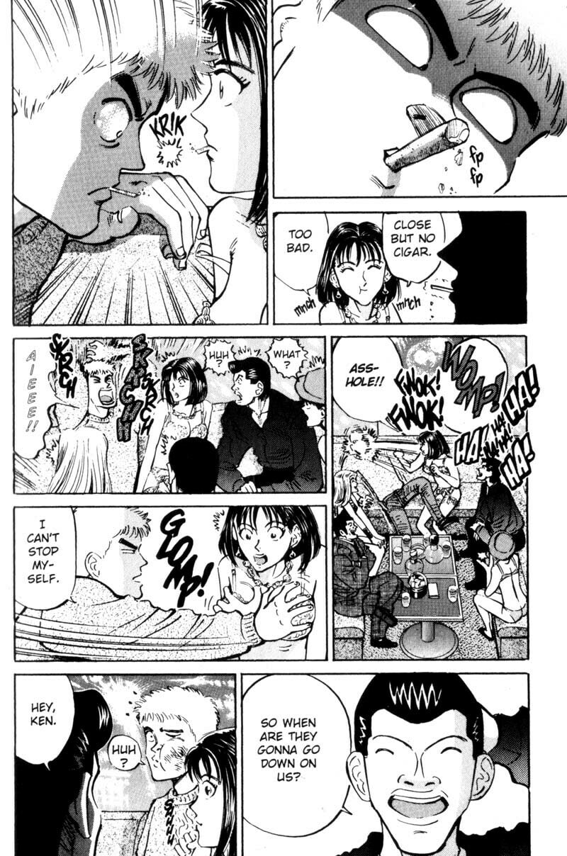 Read Voyeurs, Inc. chapter 10 image 12 on Lezhin