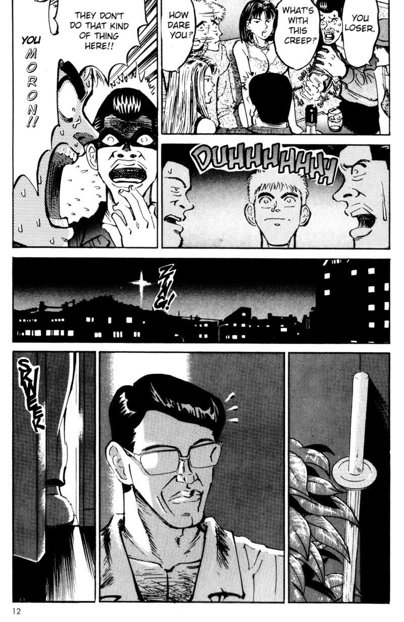 Read Voyeurs, Inc. chapter 10 image 13 on Lezhin