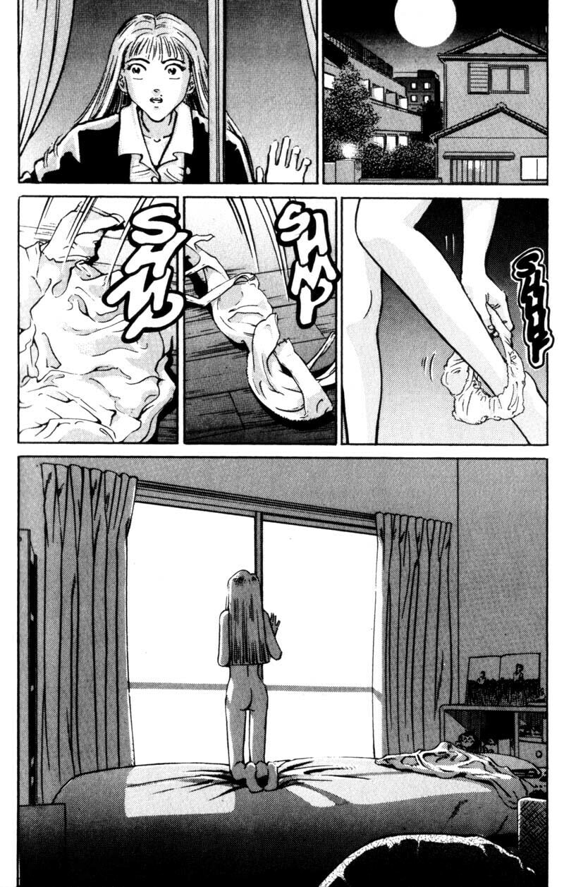 Read Voyeurs, Inc. chapter 10 image 20 on Lezhin