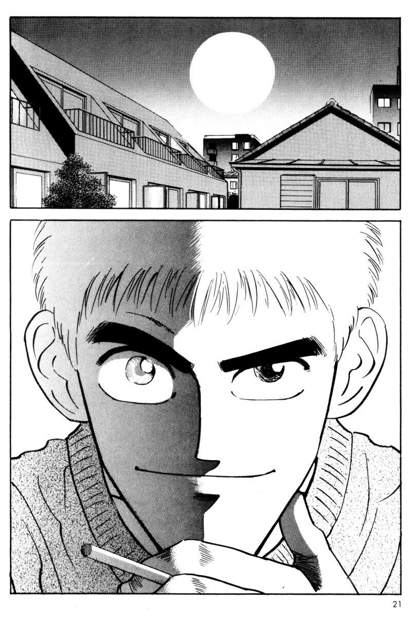 Read Voyeurs, Inc. chapter 10 image 22 on Lezhin