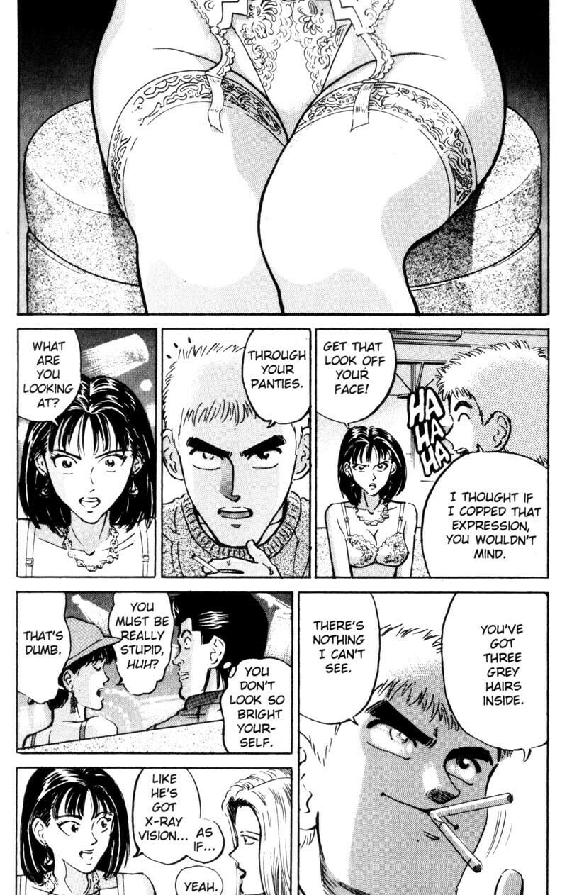 Read Voyeurs, Inc. chapter 10 image 23 on Lezhin