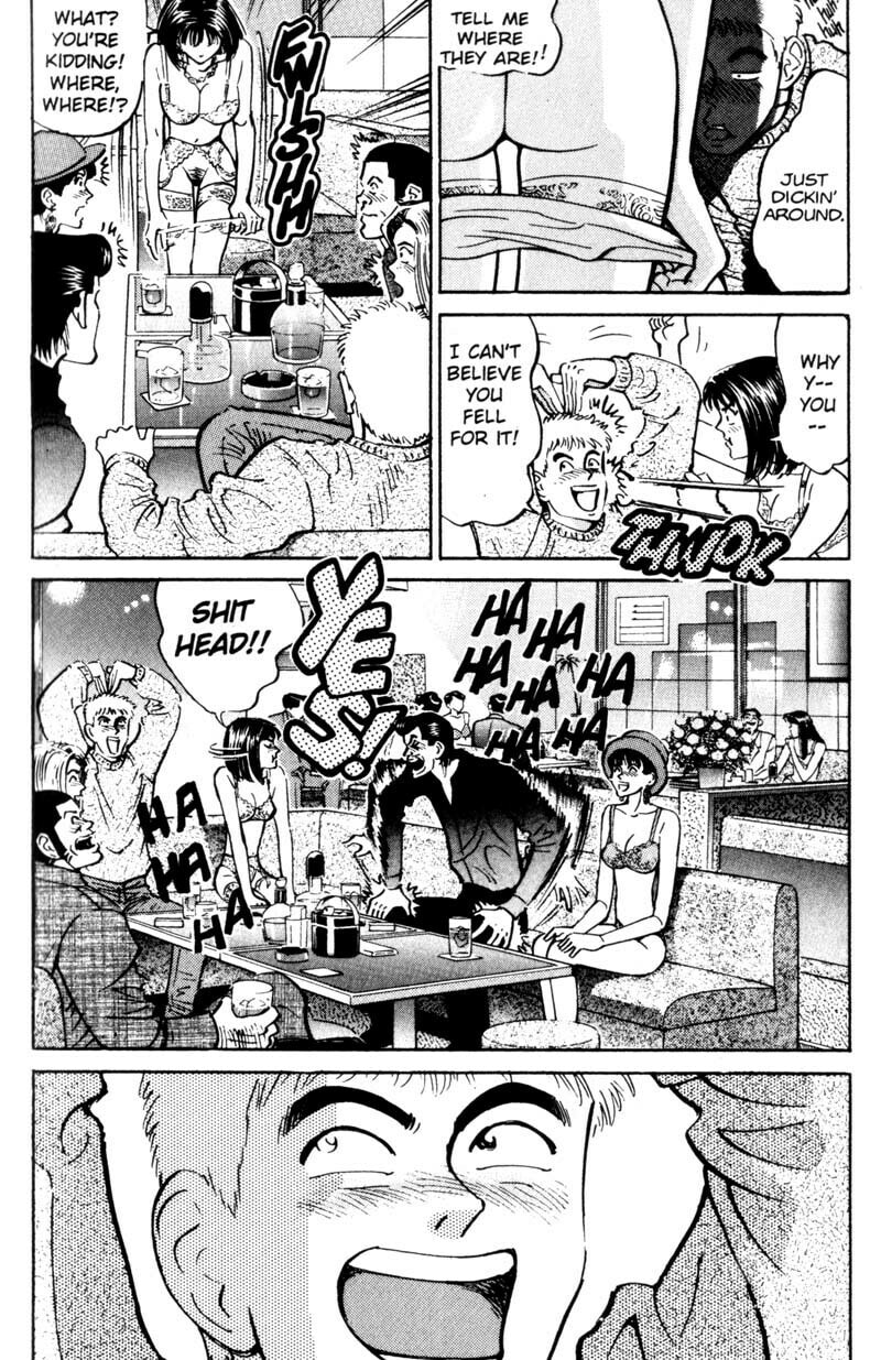 Read Voyeurs, Inc. chapter 10 image 24 on Lezhin