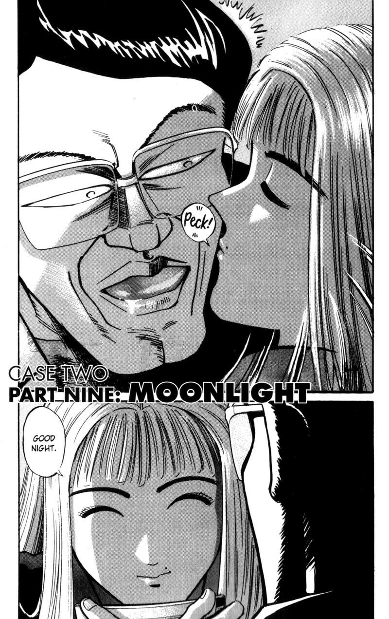 Read Voyeurs, Inc. chapter 10 image 7 on Lezhin