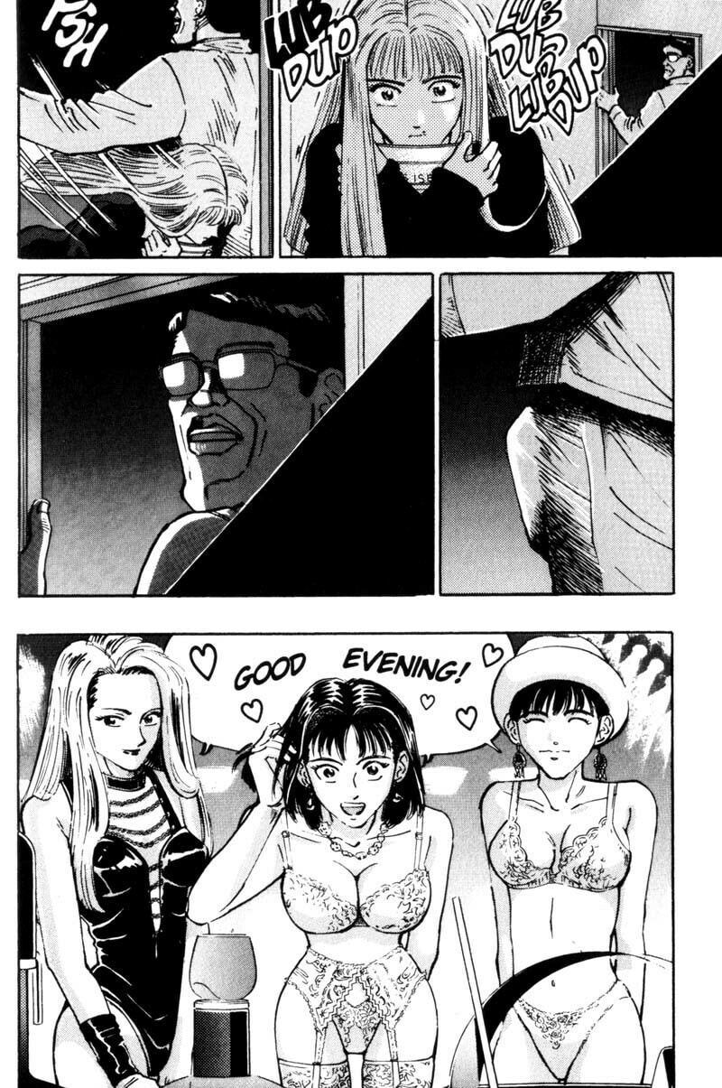 Read Voyeurs, Inc. chapter 10 image 8 on Lezhin