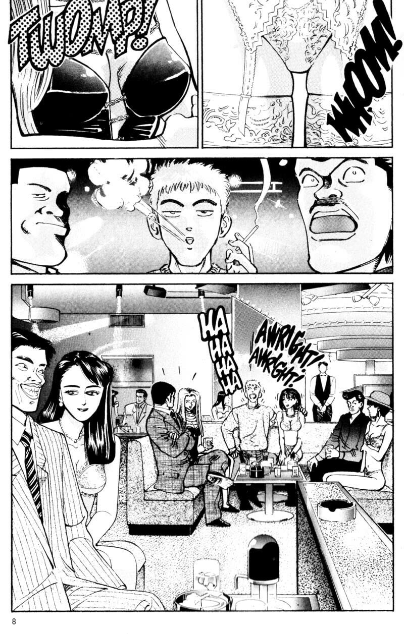 Read Voyeurs, Inc. chapter 10 image 9 on Lezhin