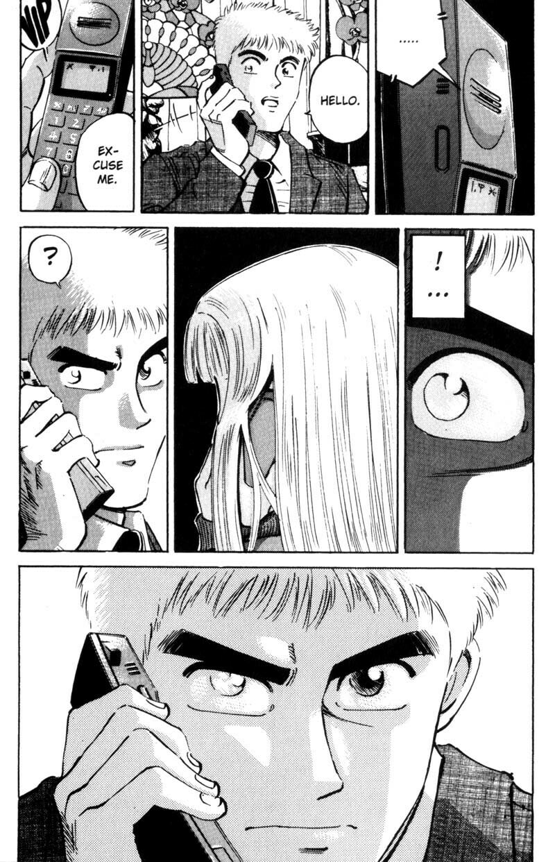 Read Voyeurs, Inc. chapter 11 image 11 on Lezhin