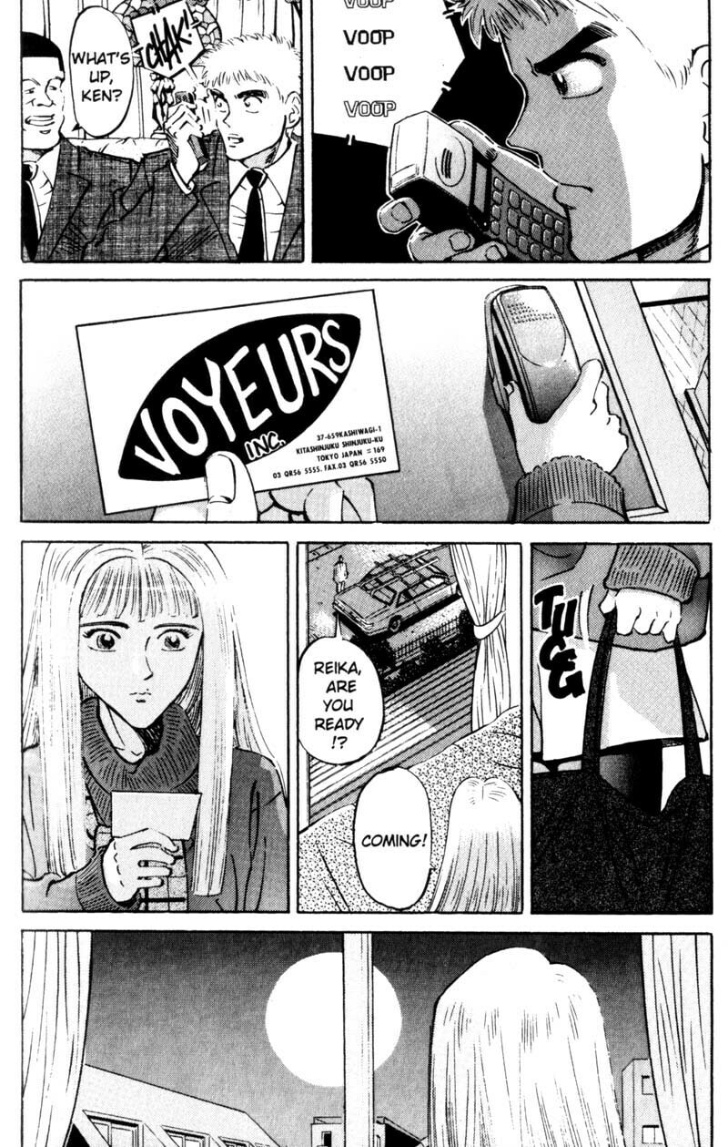 Read Voyeurs, Inc. chapter 11 image 12 on Lezhin