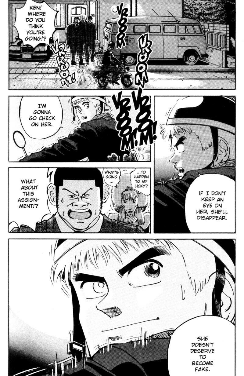 Read Voyeurs, Inc. chapter 11 image 14 on Lezhin