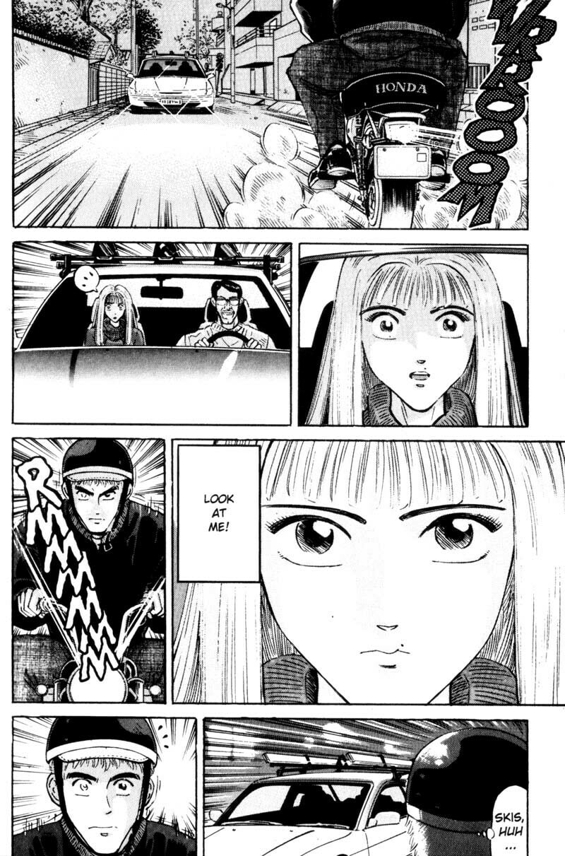 Read Voyeurs, Inc. chapter 11 image 16 on Lezhin