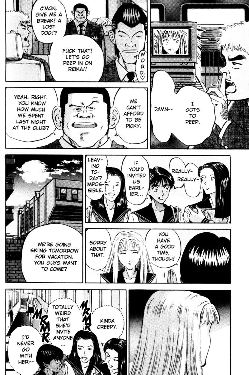 Read Voyeurs, Inc. chapter 11 image 8 on Lezhin