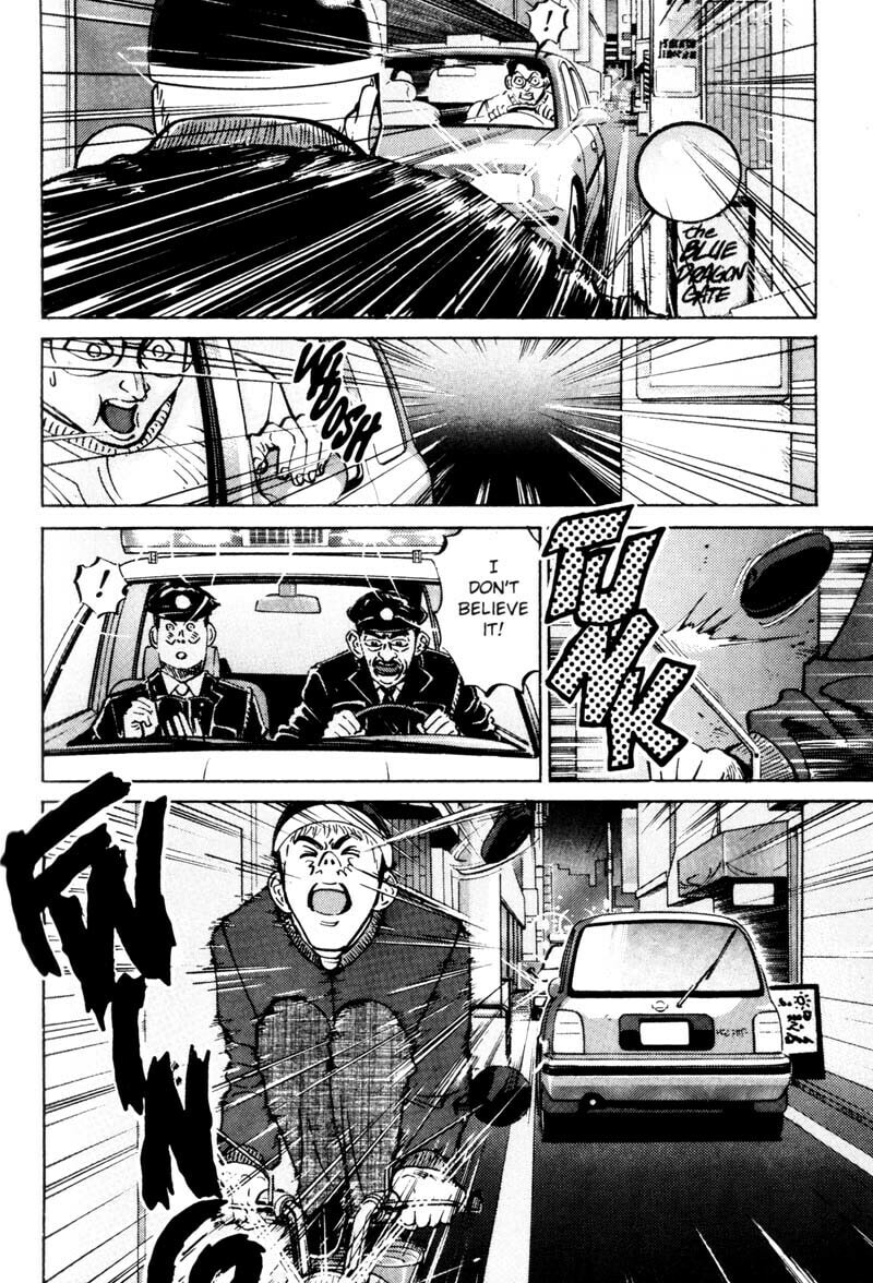 Read Voyeurs, Inc. chapter 12 image 10 on Lezhin