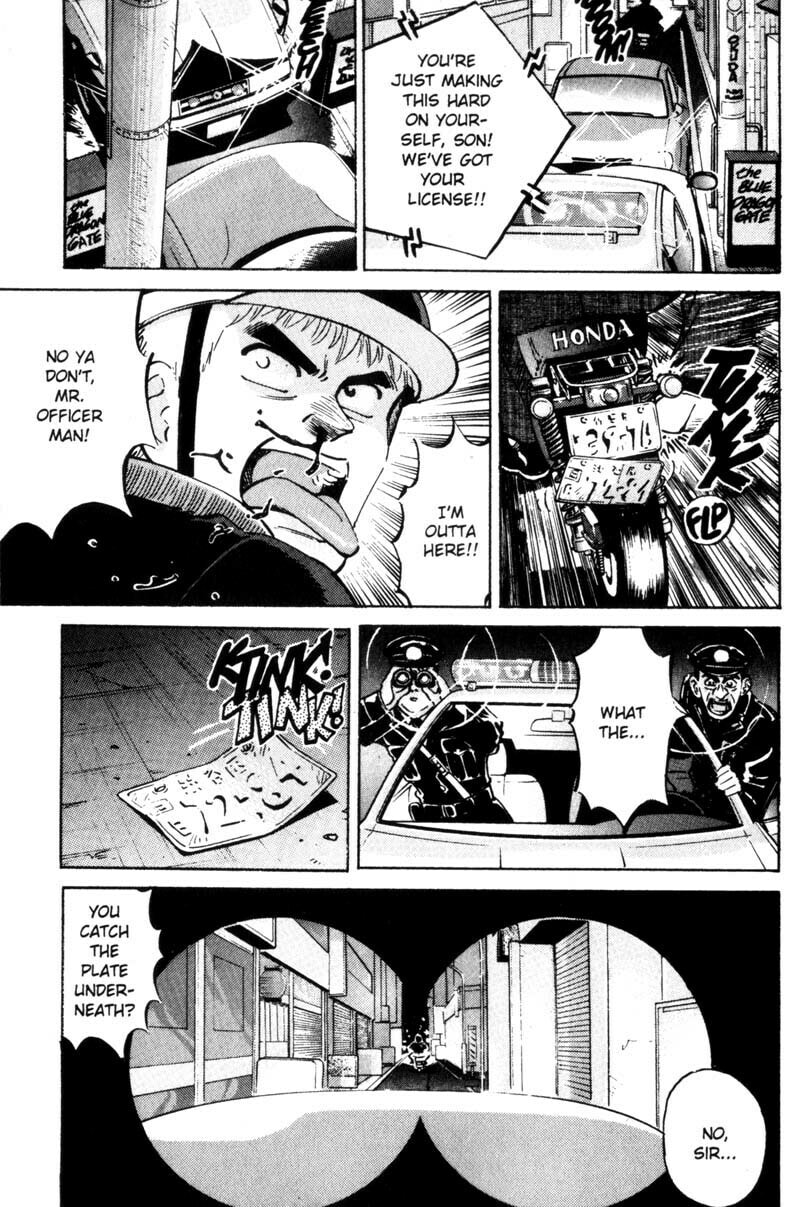 Read Voyeurs, Inc. chapter 12 image 11 on Lezhin