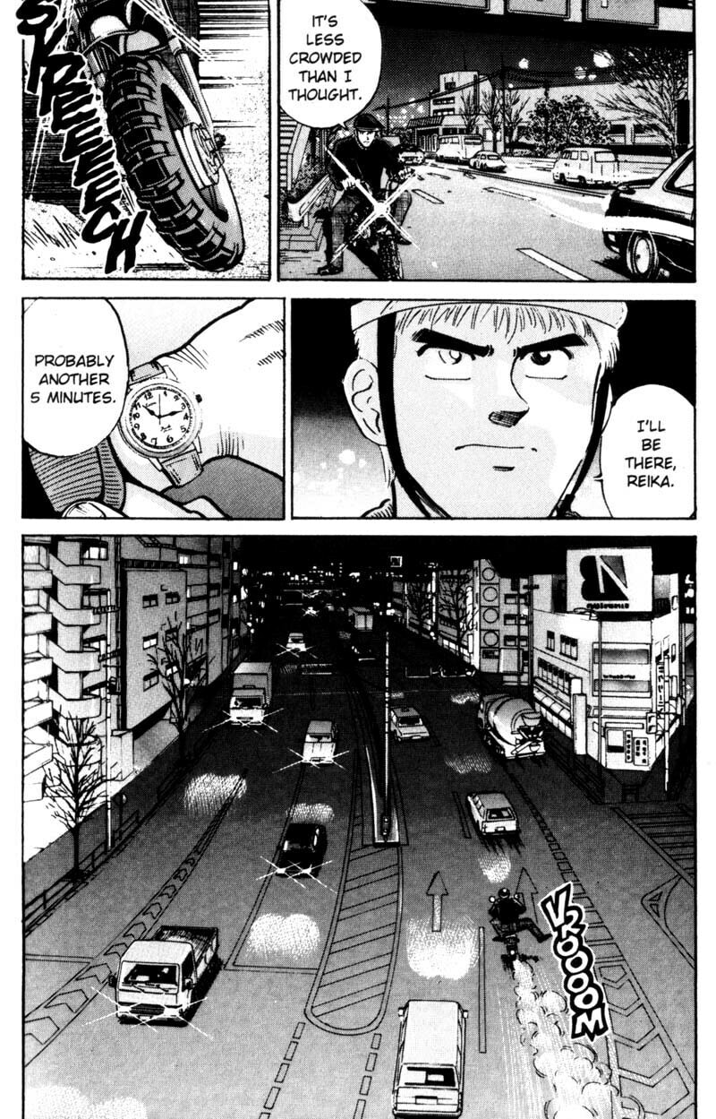 Read Voyeurs, Inc. chapter 12 image 12 on Lezhin