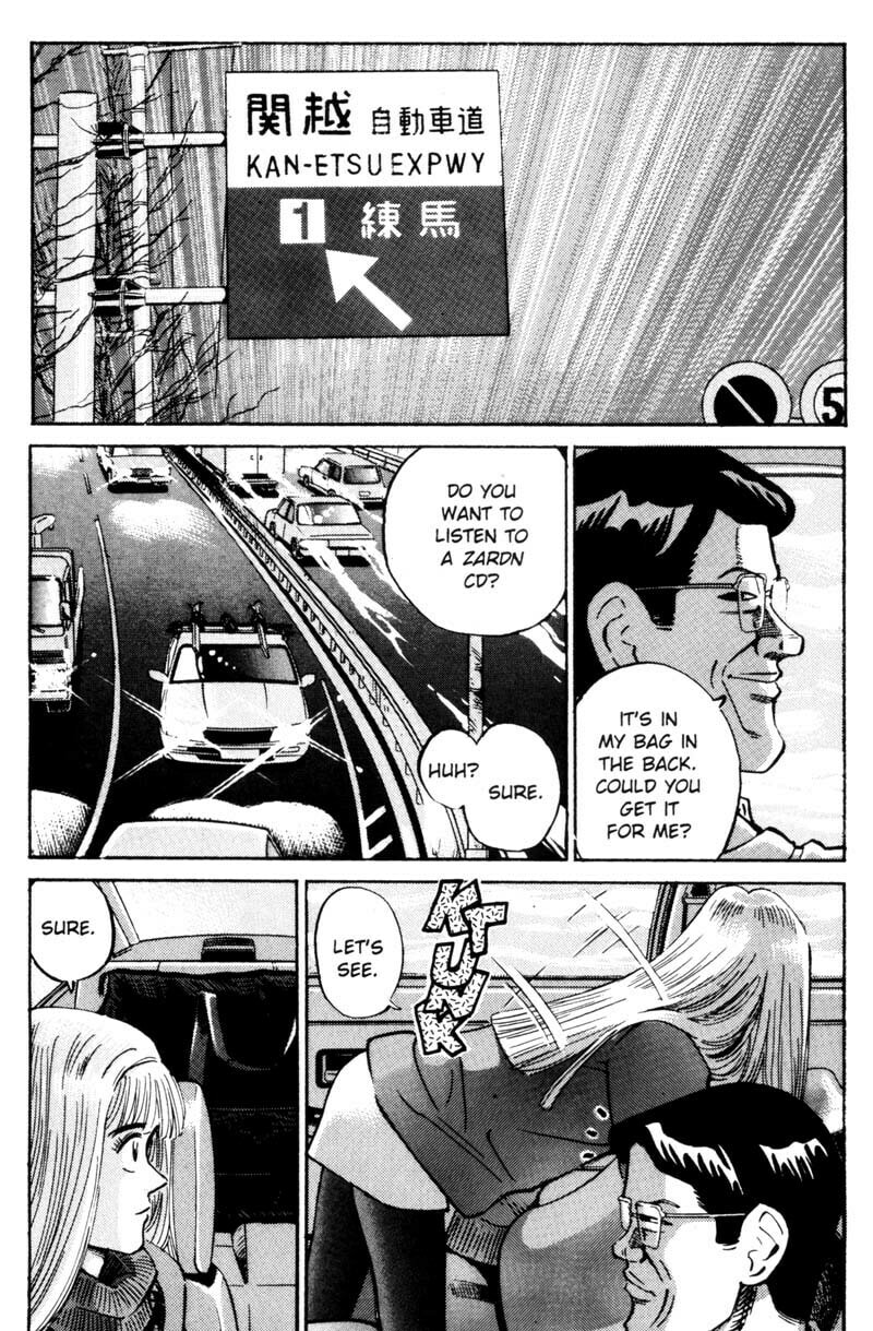 Read Voyeurs, Inc. chapter 12 image 13 on Lezhin