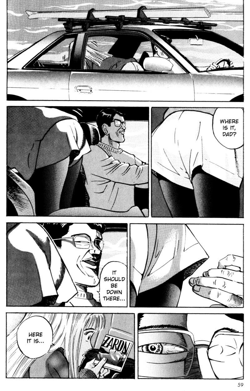 Read Voyeurs, Inc. chapter 12 image 14 on Lezhin