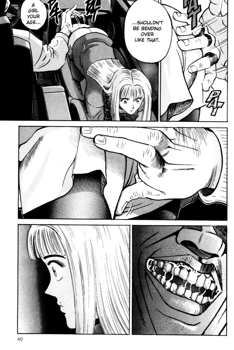 Read Voyeurs, Inc. chapter 12 image 15 on Lezhin
