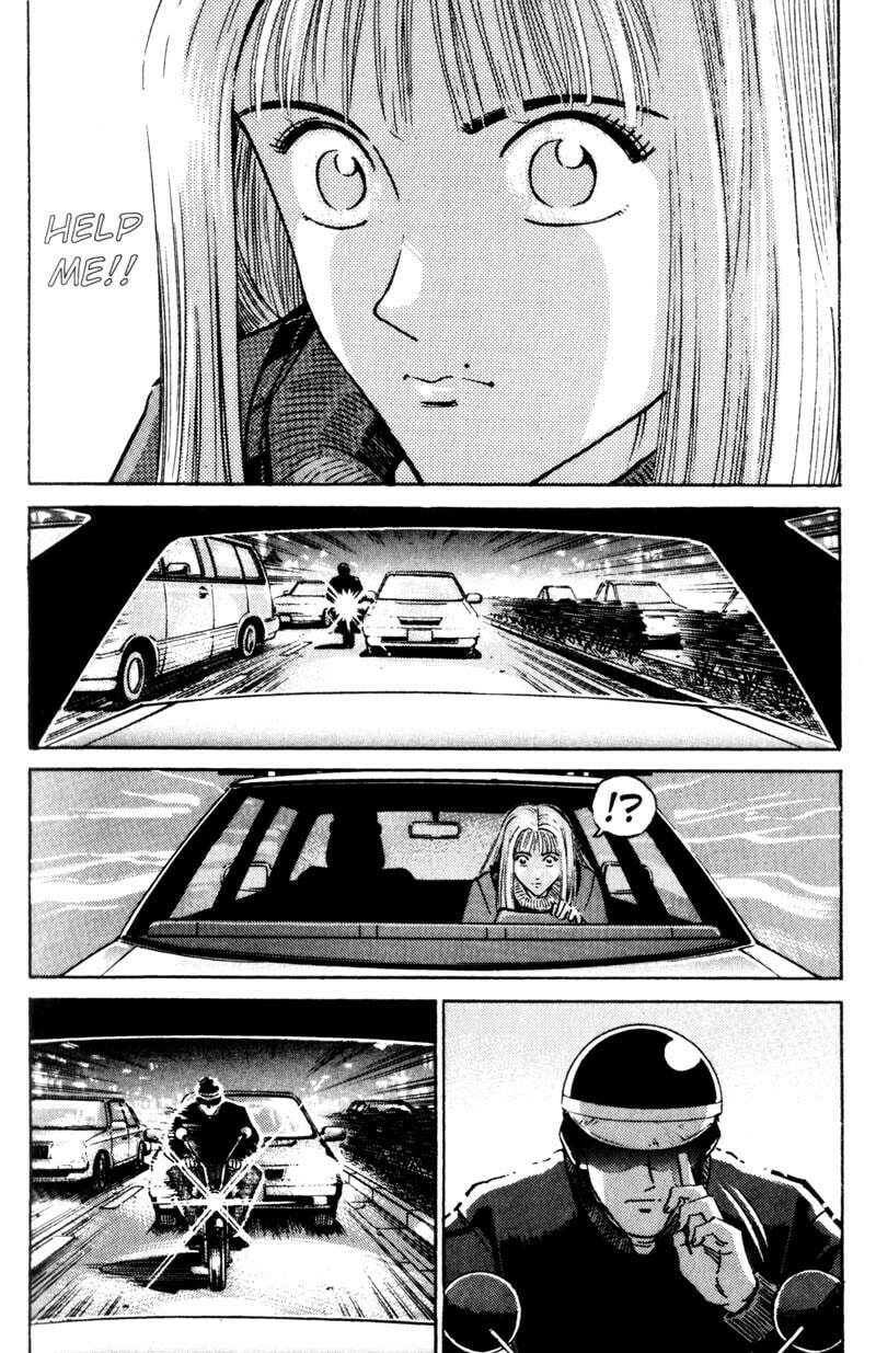 Read Voyeurs, Inc. chapter 12 image 16 on Lezhin