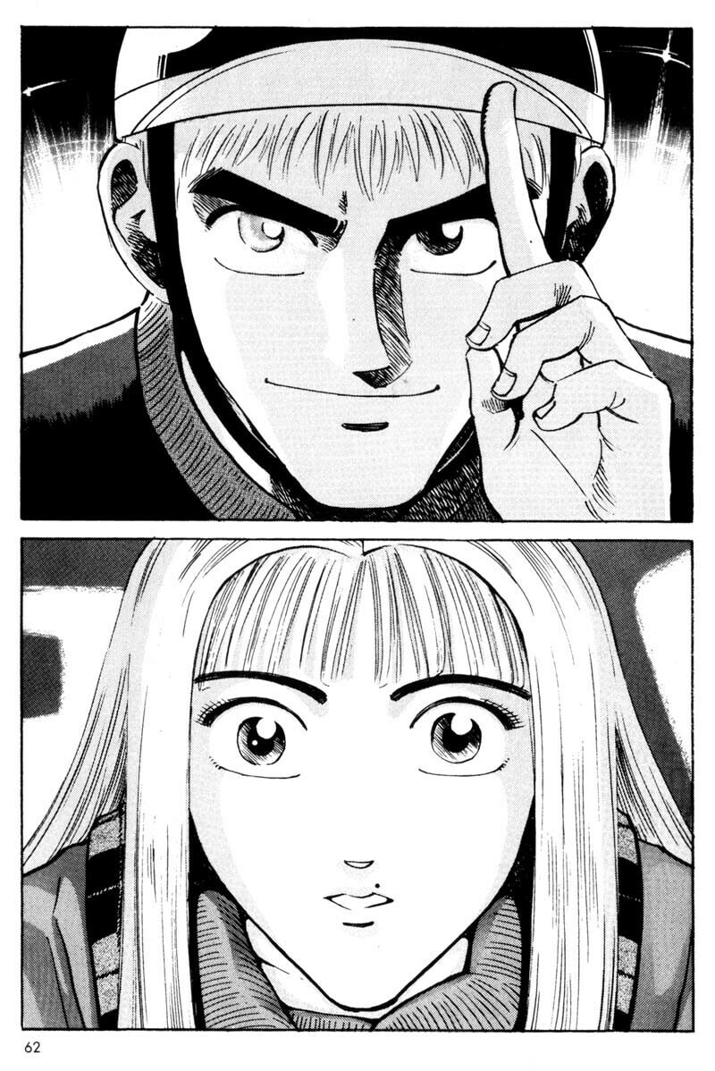 Read Voyeurs, Inc. chapter 12 image 17 on Lezhin
