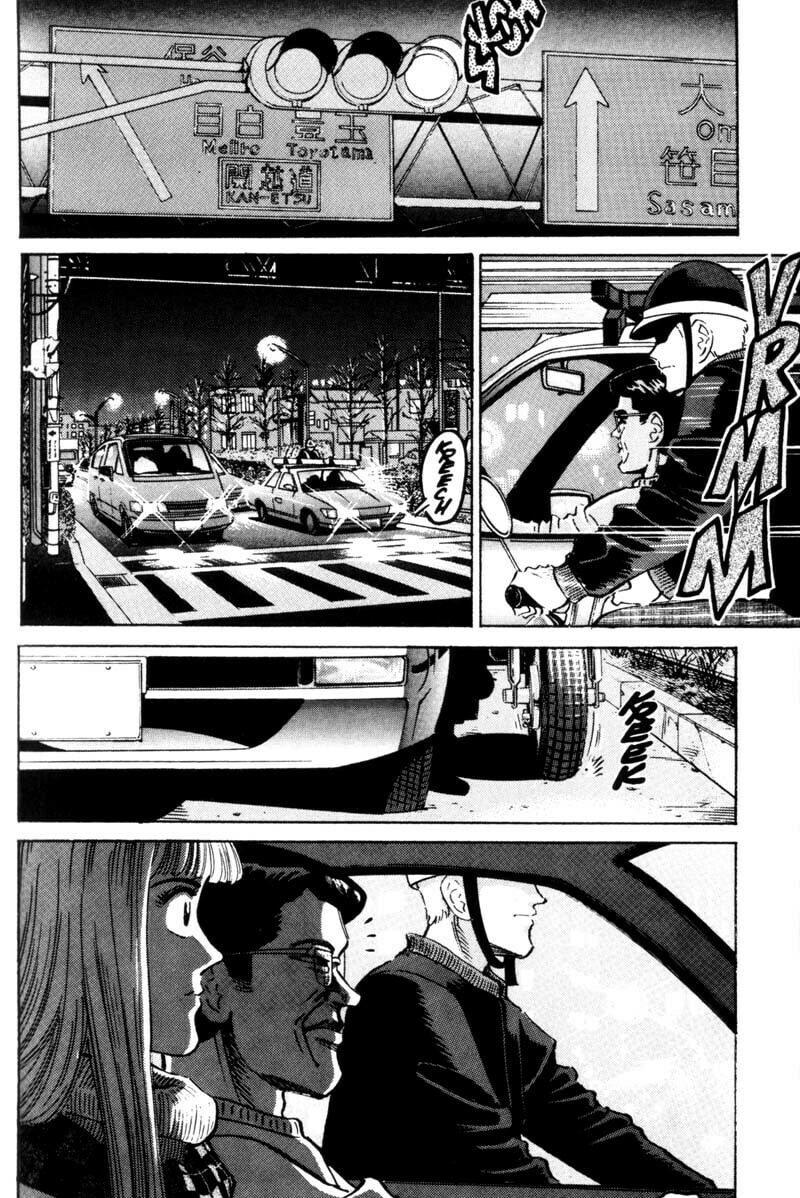 Read Voyeurs, Inc. chapter 12 image 18 on Lezhin