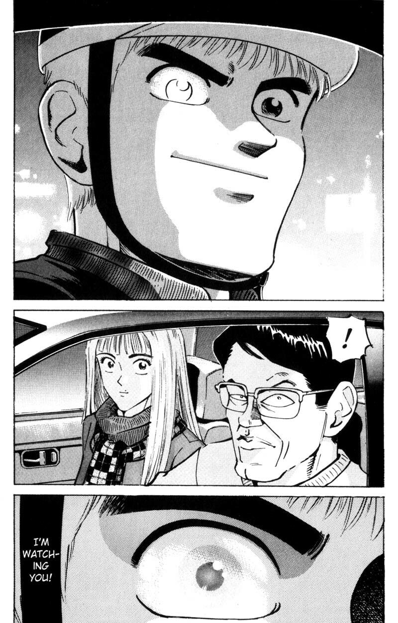 Read Voyeurs, Inc. chapter 12 image 19 on Lezhin