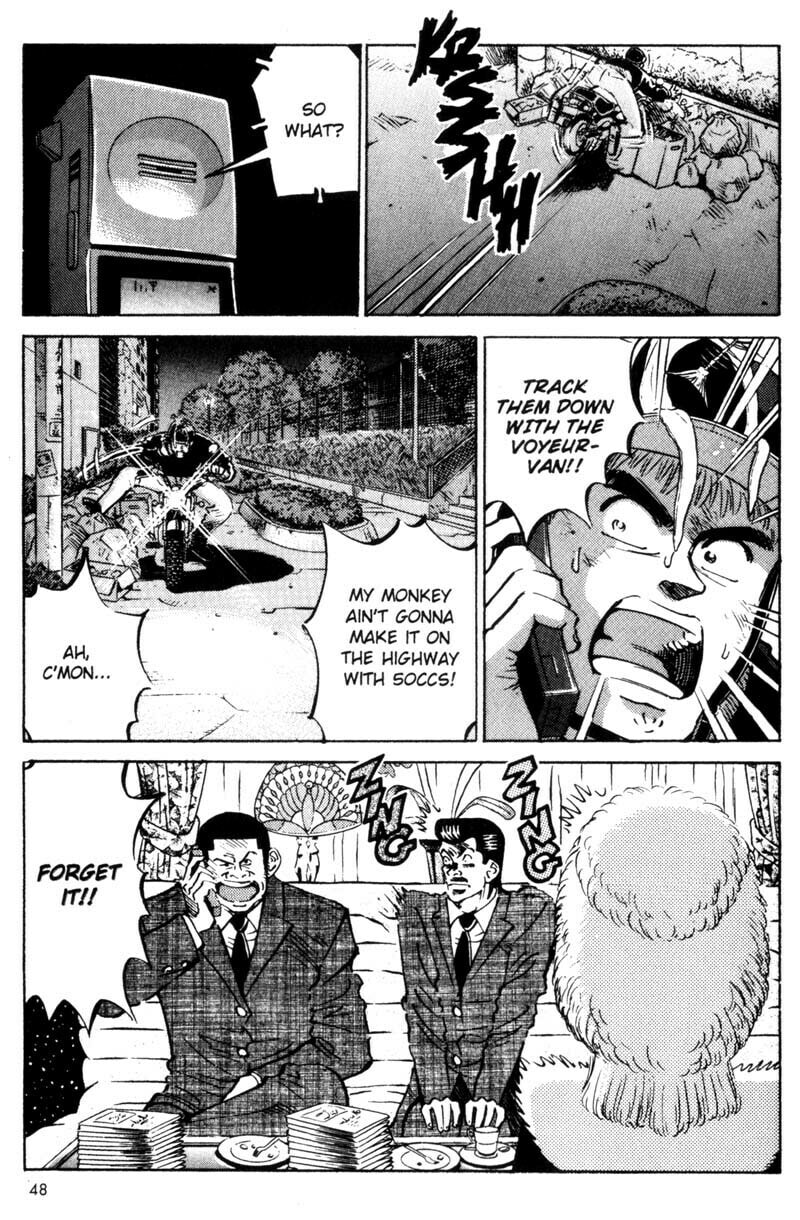 Read Voyeurs, Inc. chapter 12 image 3 on Lezhin