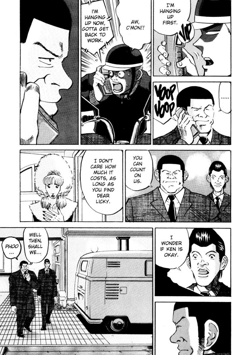 Read Voyeurs, Inc. chapter 12 image 5 on Lezhin