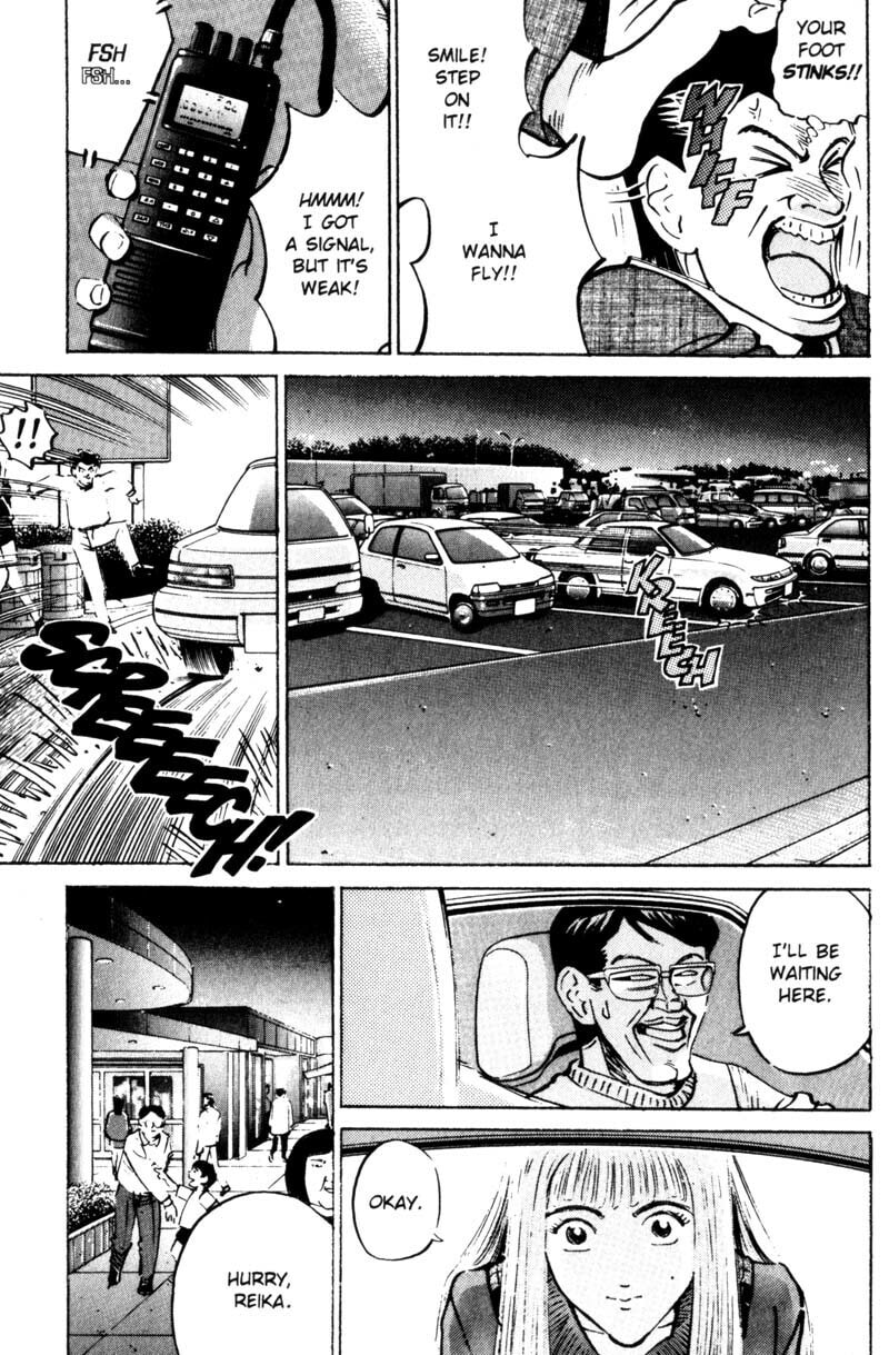 Read Voyeurs, Inc. chapter 13 image 11 on Lezhin