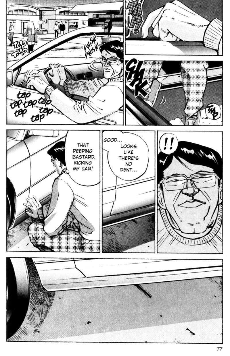 Read Voyeurs, Inc. chapter 13 image 12 on Lezhin