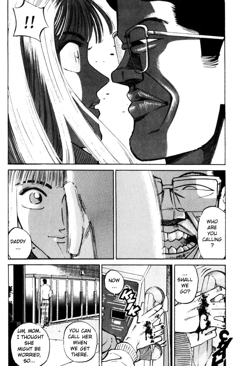 Read Voyeurs, Inc. chapter 13 image 15 on Lezhin