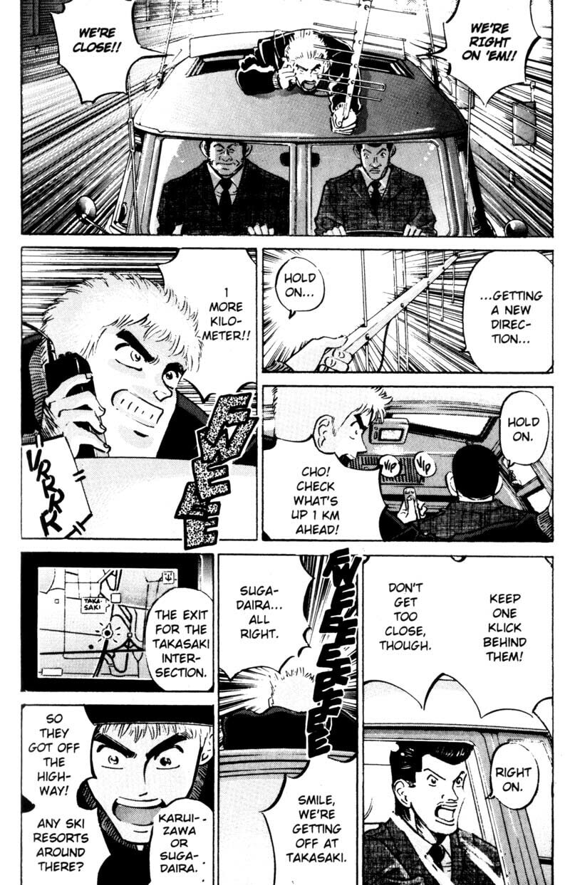 Read Voyeurs, Inc. chapter 13 image 16 on Lezhin