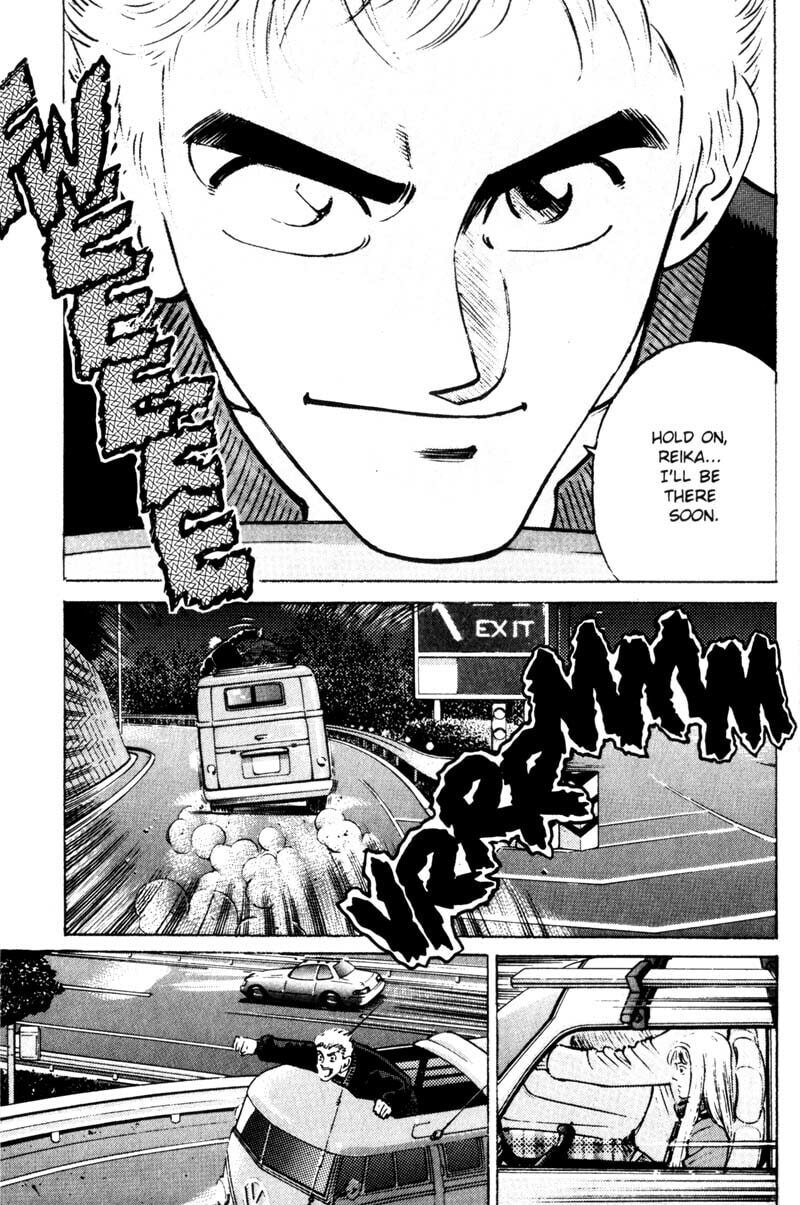 Read Voyeurs, Inc. chapter 13 image 17 on Lezhin