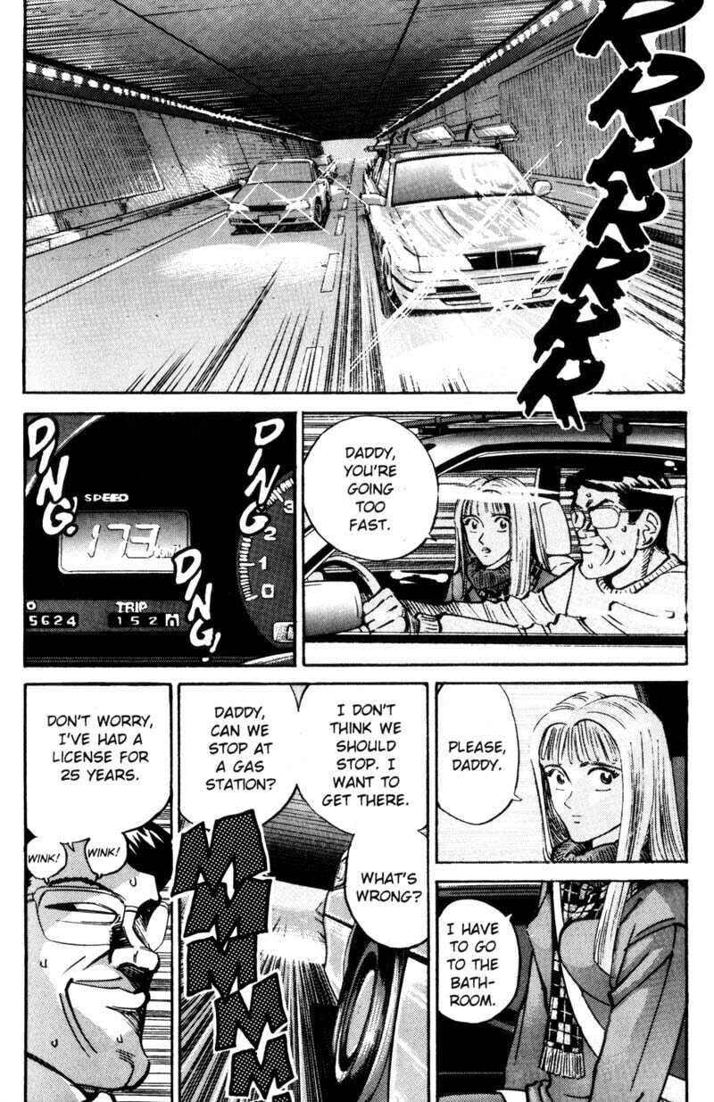 Read Voyeurs, Inc. chapter 13 image 6 on Lezhin