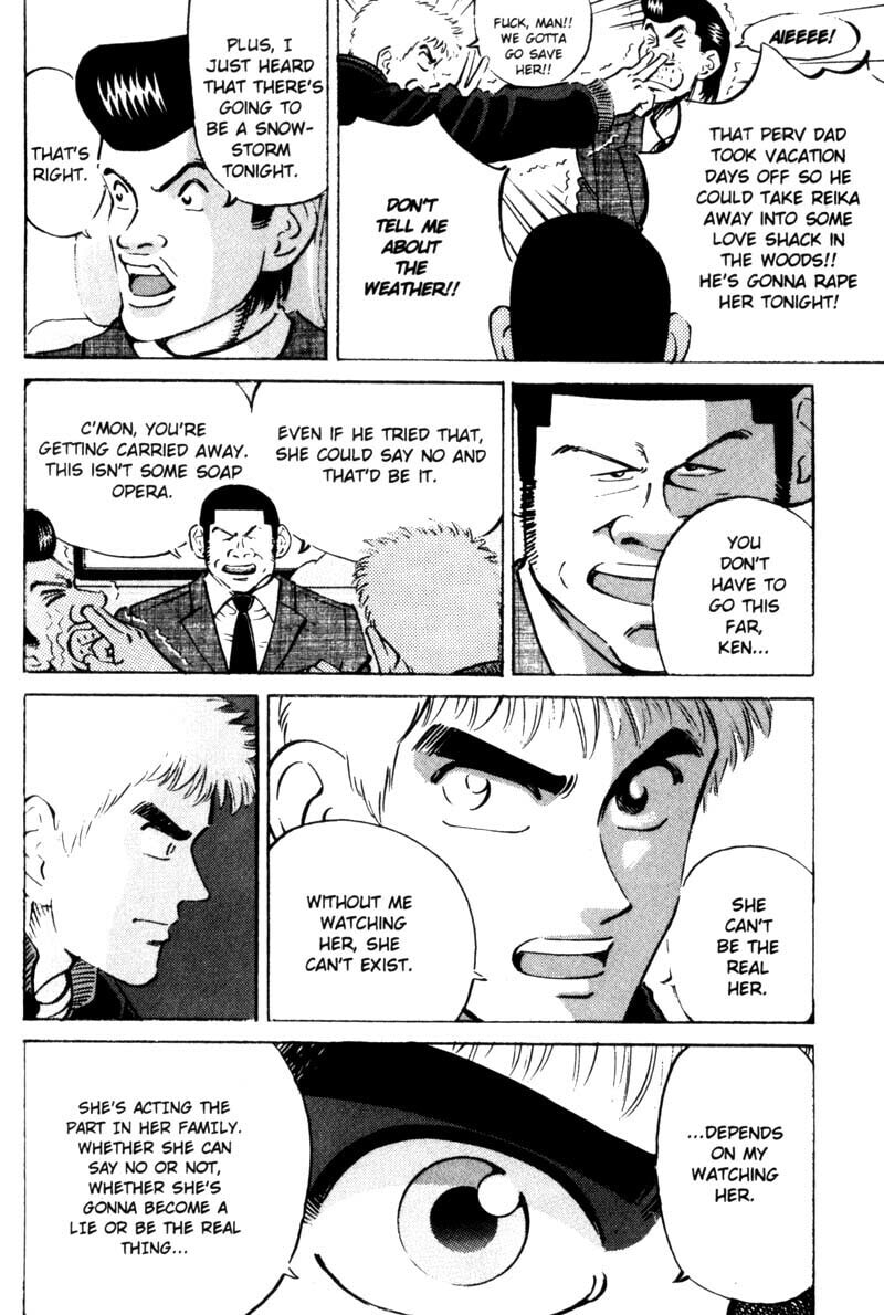 Read Voyeurs, Inc. chapter 14 image 10 on Lezhin