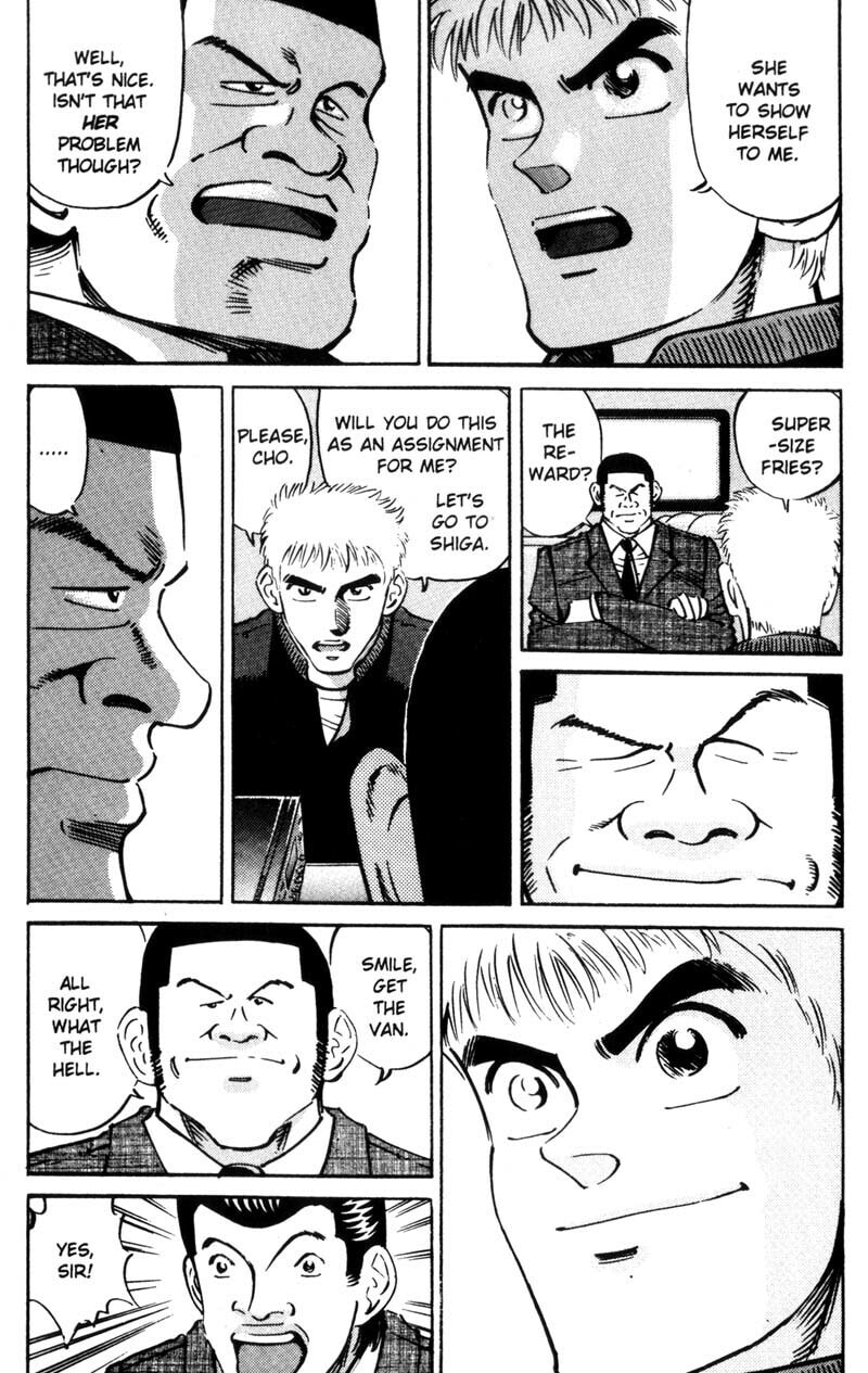 Read Voyeurs, Inc. chapter 14 image 11 on Lezhin