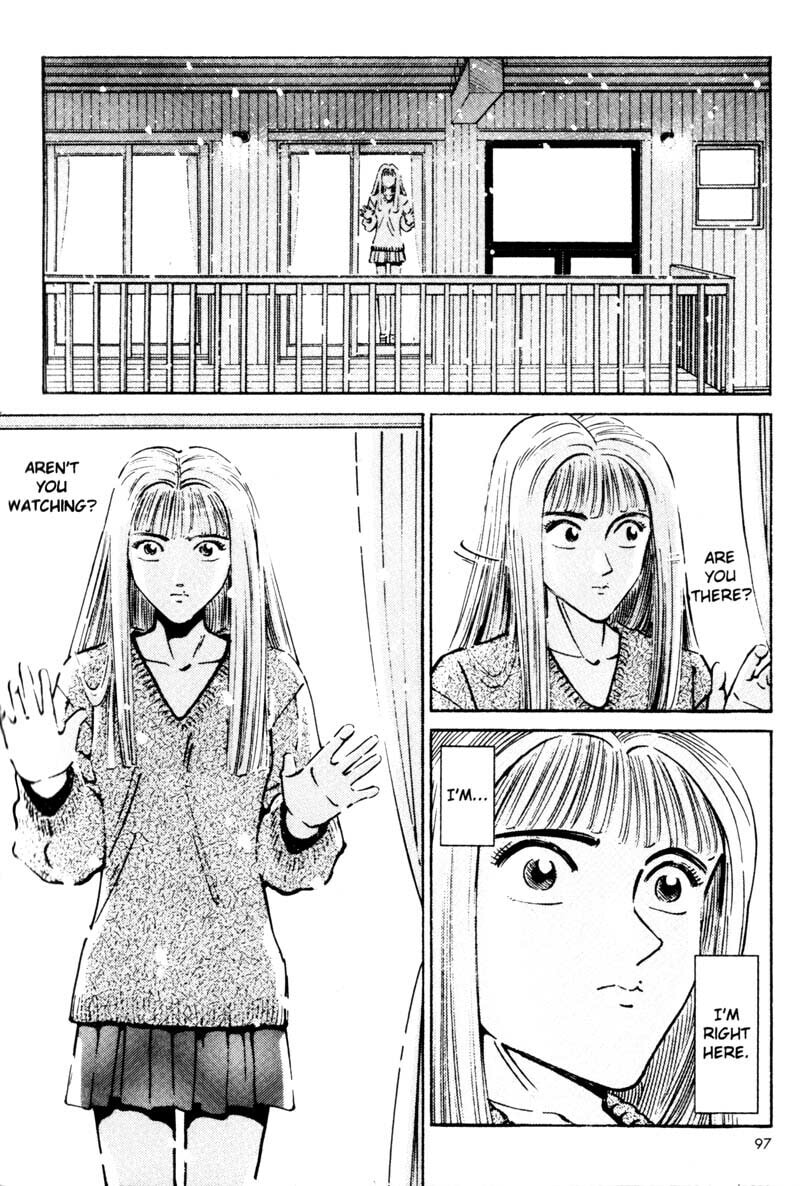 Read Voyeurs, Inc. chapter 14 image 12 on Lezhin