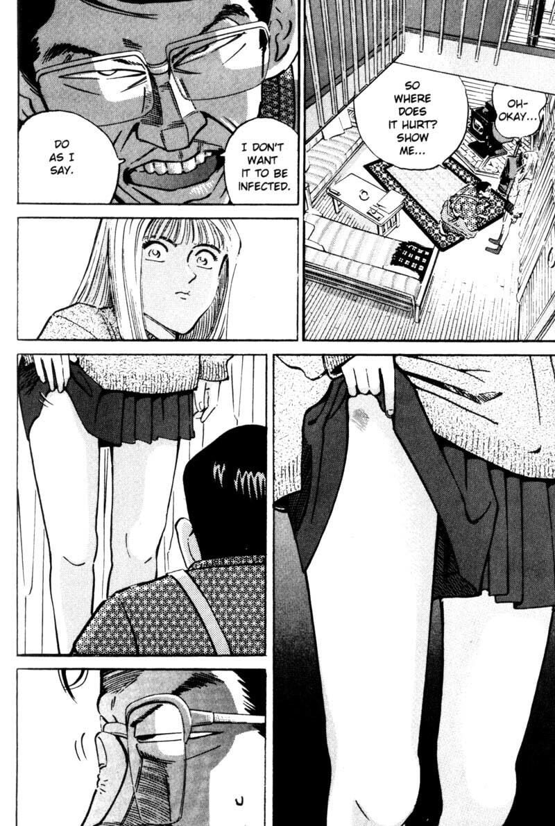 Read Voyeurs, Inc. chapter 14 image 14 on Lezhin
