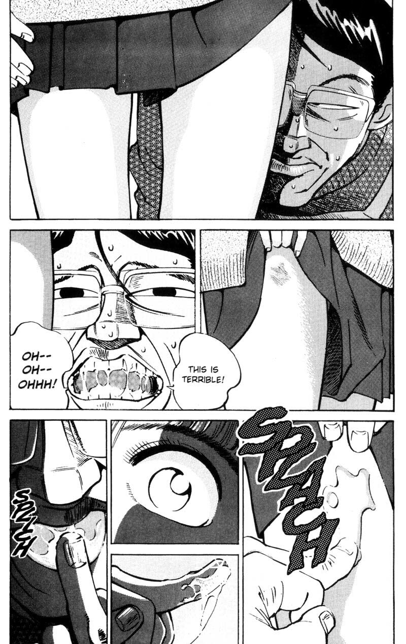 Read Voyeurs, Inc. chapter 14 image 15 on Lezhin
