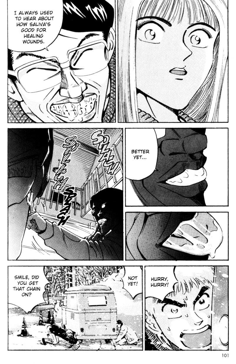 Read Voyeurs, Inc. chapter 14 image 16 on Lezhin