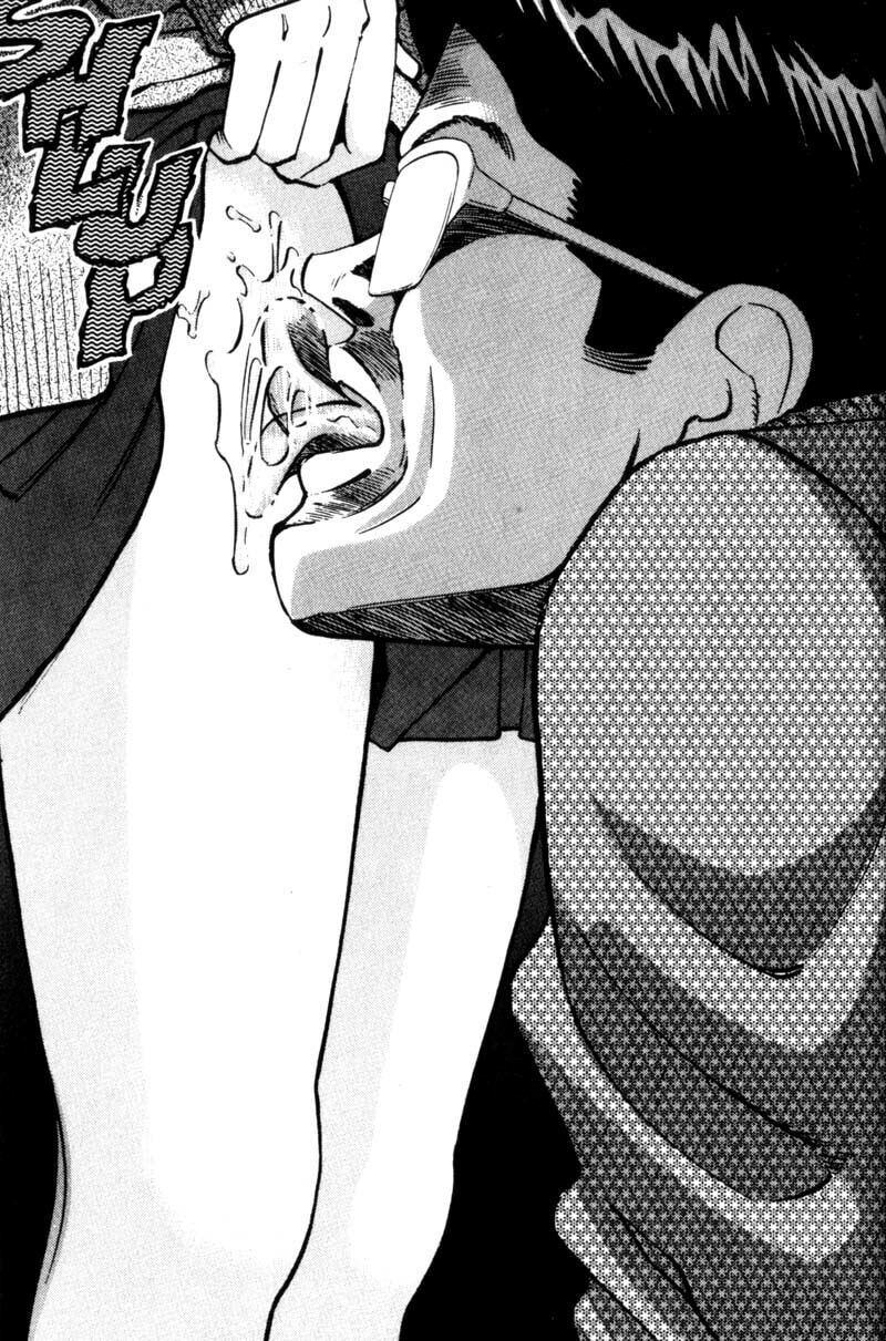 Read Voyeurs, Inc. chapter 14 image 17 on Lezhin