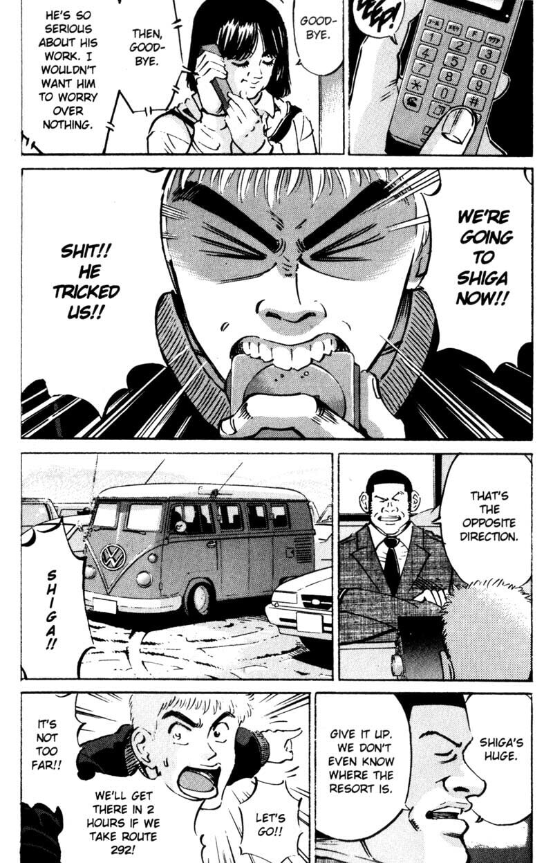 Read Voyeurs, Inc. chapter 14 image 9 on Lezhin