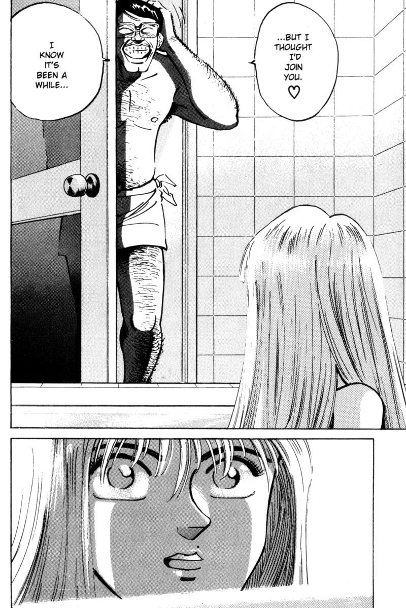 Read Voyeurs, Inc. chapter 15 image 10 on Lezhin