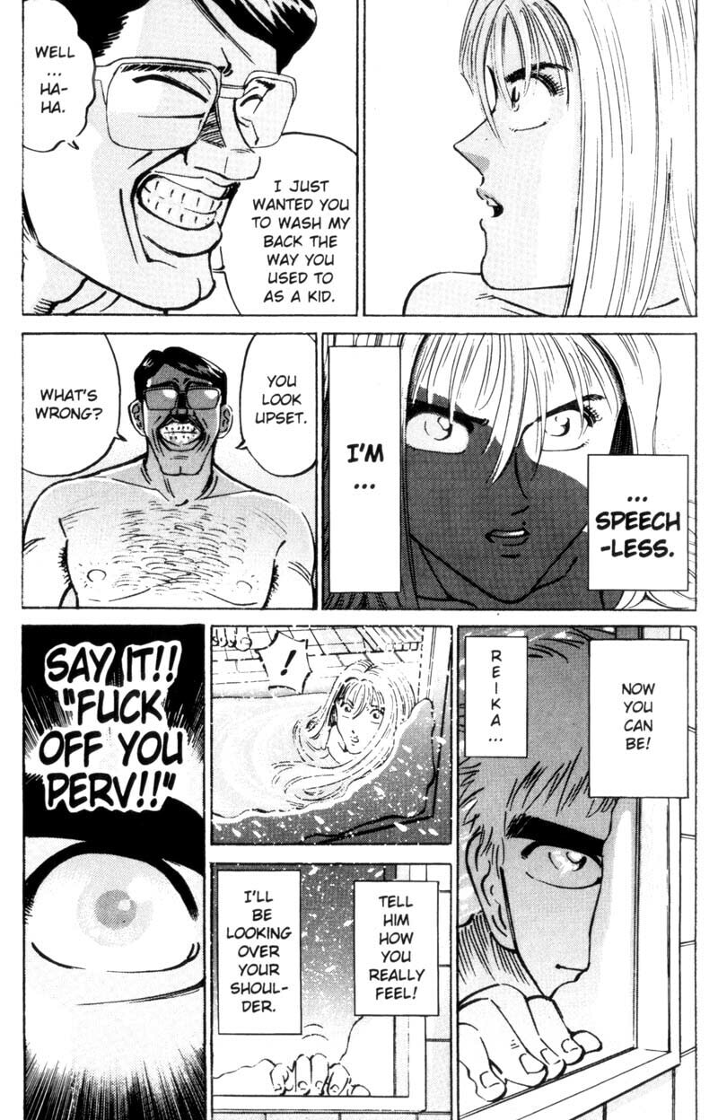 Read Voyeurs, Inc. chapter 15 image 11 on Lezhin