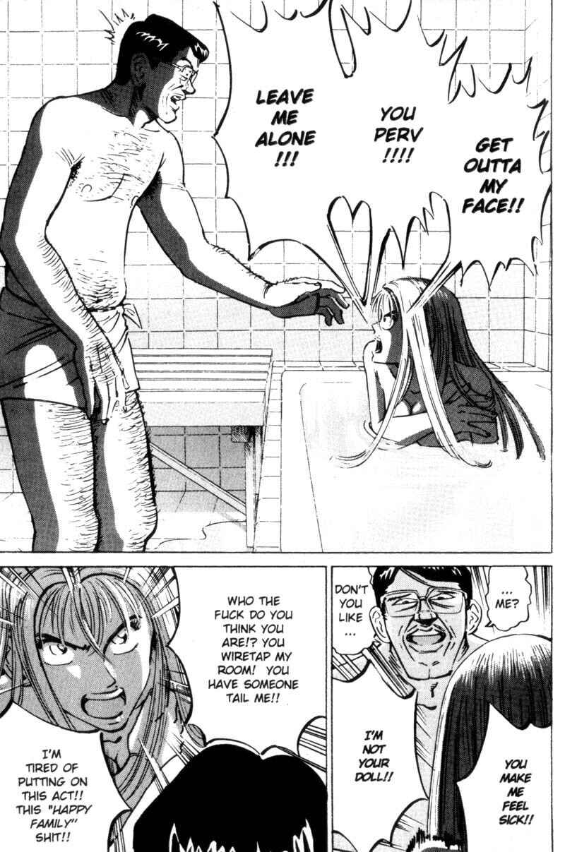 Read Voyeurs, Inc. chapter 15 image 13 on Lezhin