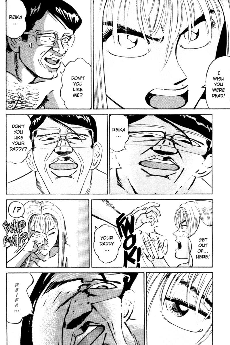 Read Voyeurs, Inc. chapter 15 image 14 on Lezhin
