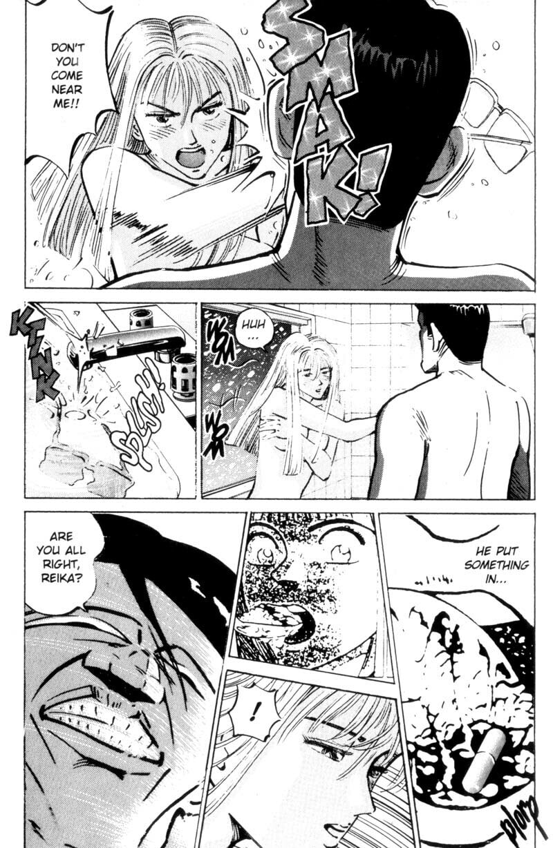 Read Voyeurs, Inc. chapter 15 image 15 on Lezhin